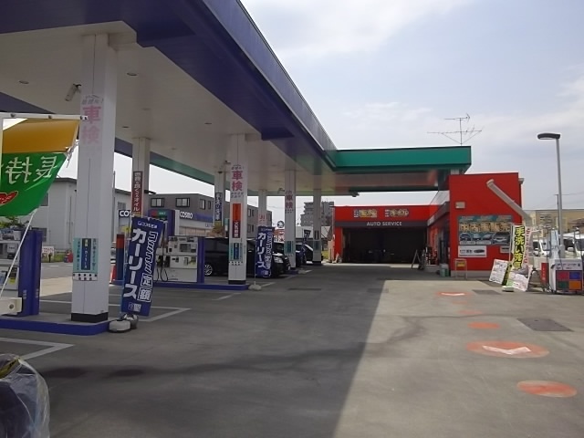 セルフステーション古川旭 コスモ石油販売株式会社