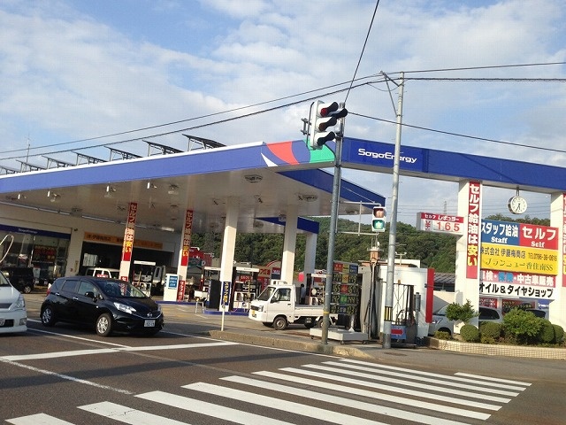 ブランニュー香住南SS 株式会社伊藤梅商店