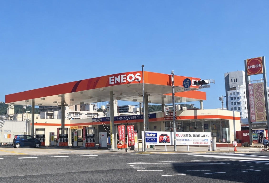 Dr.Driveビッグ広島店 日米ユナイテッド株式会社