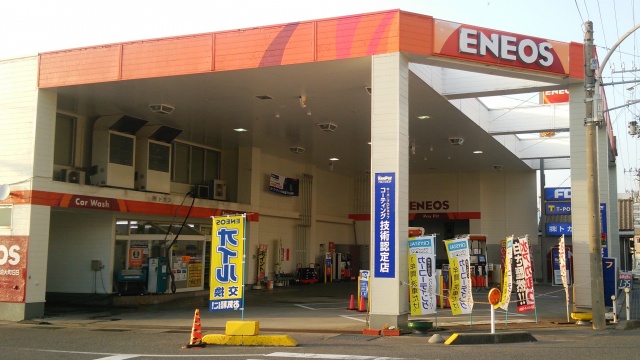 TACS寺泊大町 株式会社トカン