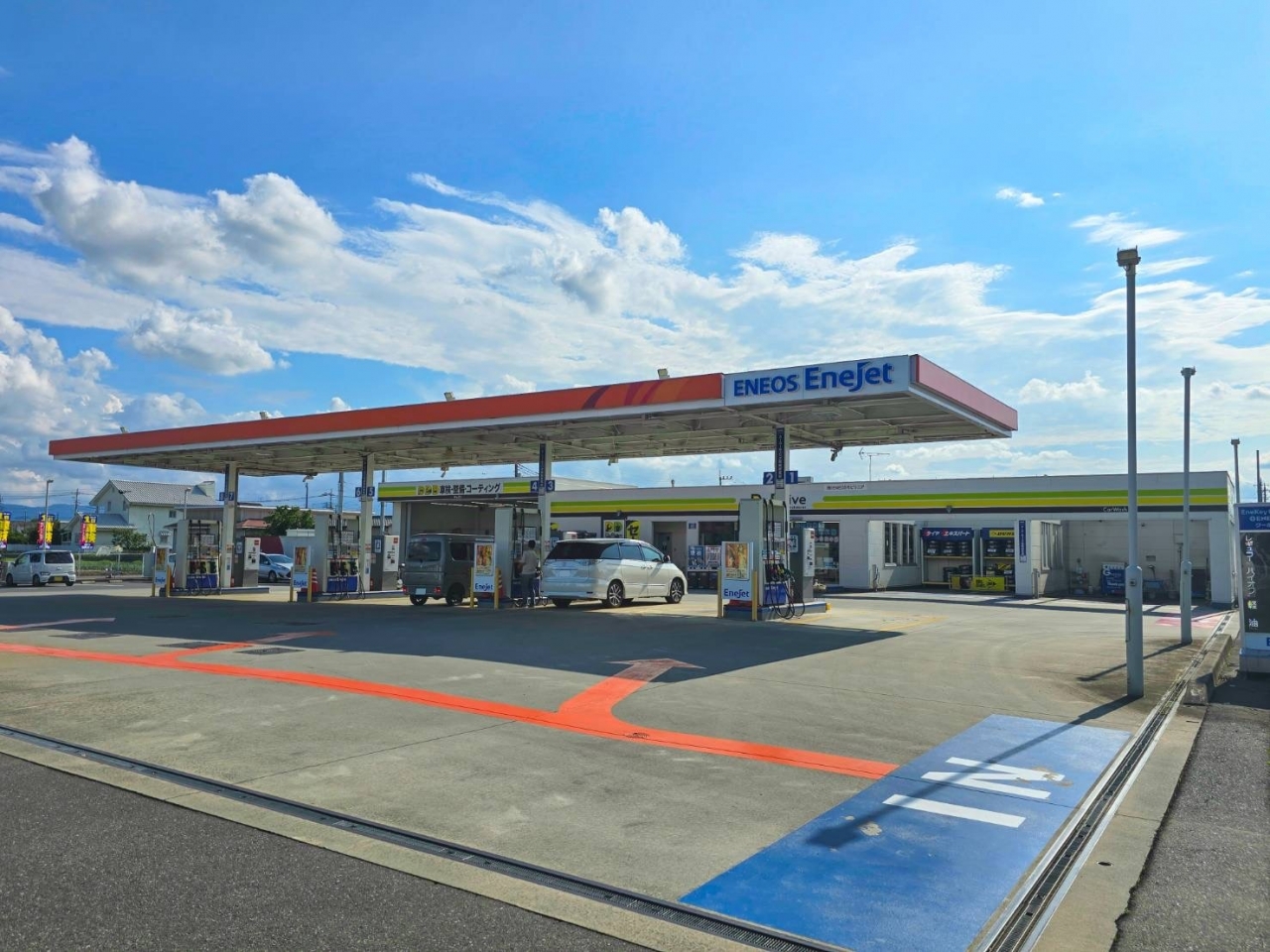 Dr.Driveセルフ高崎スマートインター店 株式会社ENEOSモビリニア 上信越支店