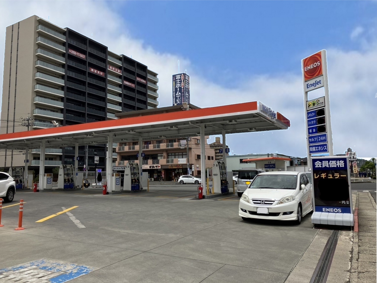 Dr.Driveセルフトイヤマチ店 株式会社両備エネシス