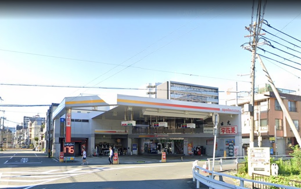 新大阪SS 株式会社宇佐美エナジー