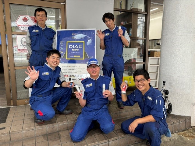 KeePer PROSHOP 神戸店 出光リテール販売株式会社 兵庫四国カンパニー