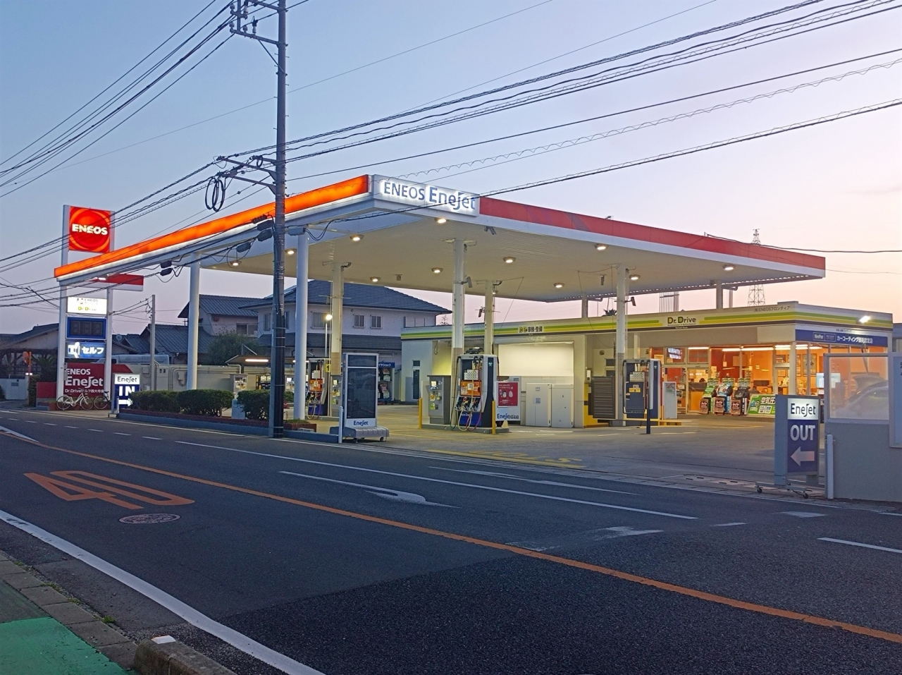 Dr.Driveセルフ西大寺金岡店 株式会社ENEOSモビリニア 中国支店
