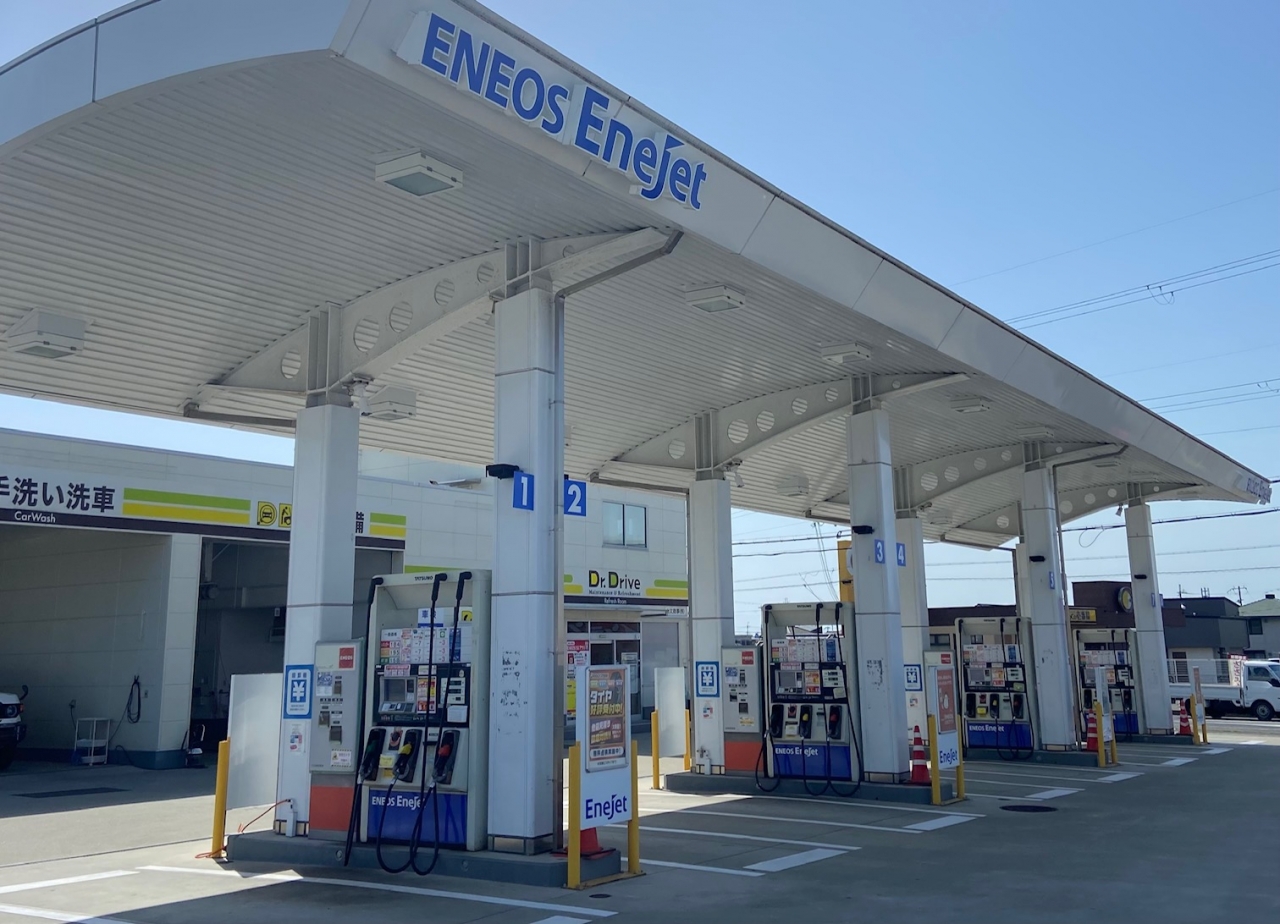 Dr.Driveセルフりんくう南SS 山文商事株式会社