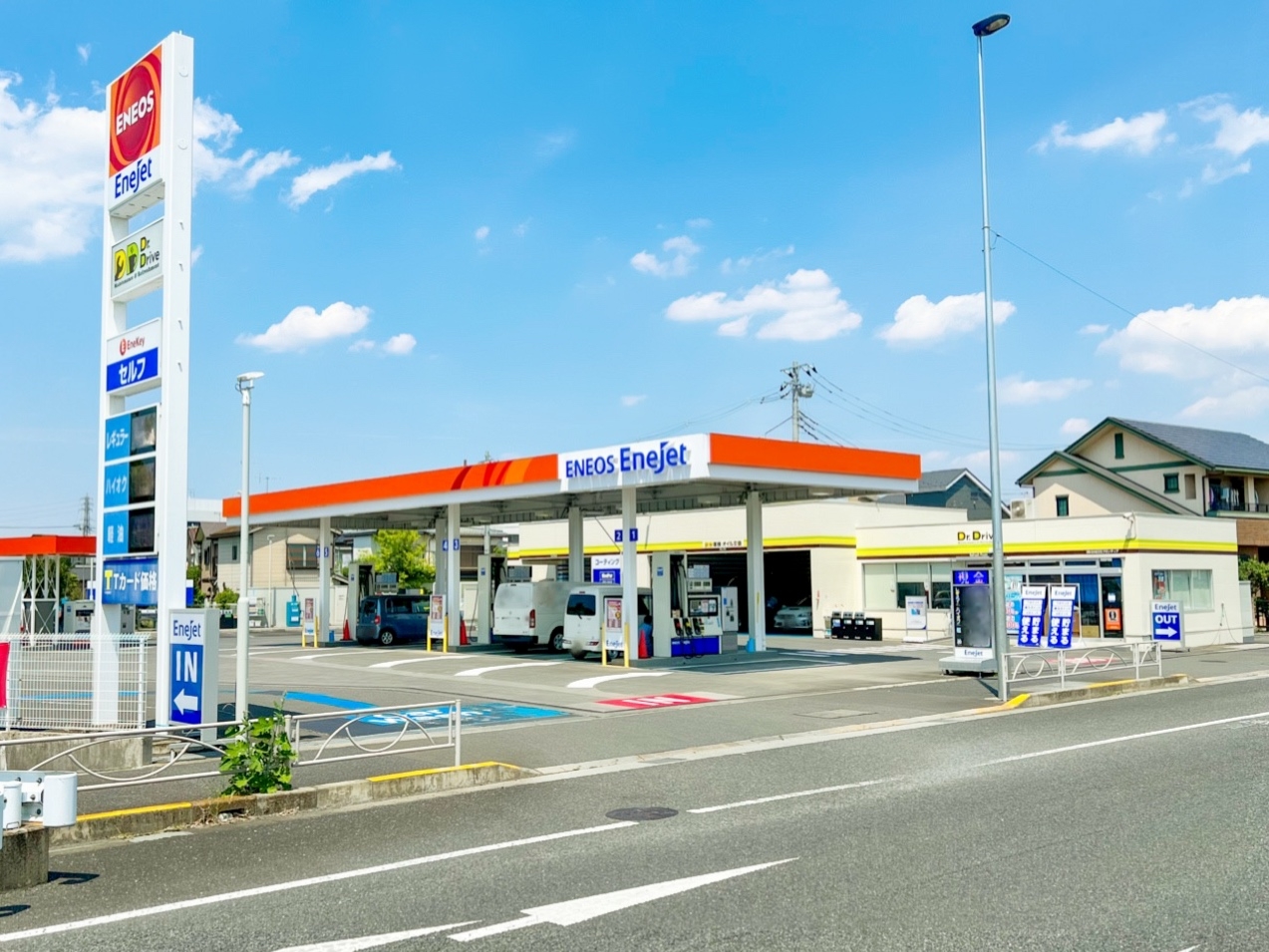 Dr.Driveセルフ日野店 株式会社ENEOSモビリニア 西東京支店