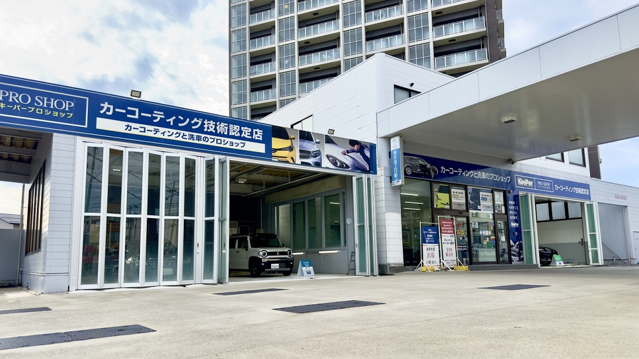 Dr.Driveセルフプラザ有明 エムタス株式会社