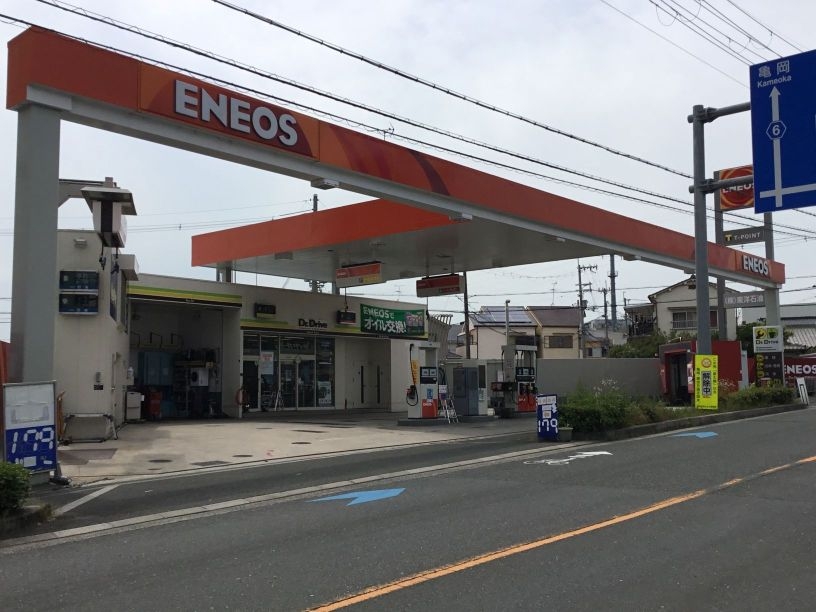 Dr.Drive高槻北SS 株式会社東洋石油