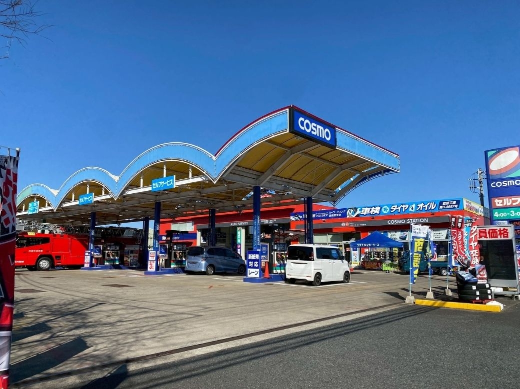 キーパープロショップ五井西SS 株式会社津田屋