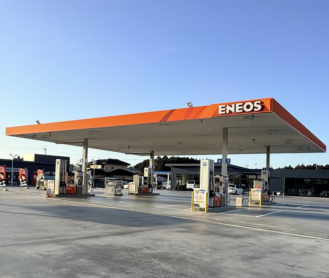 キーパープロショップ　セルフテルフィット店 株式会社照沼商事