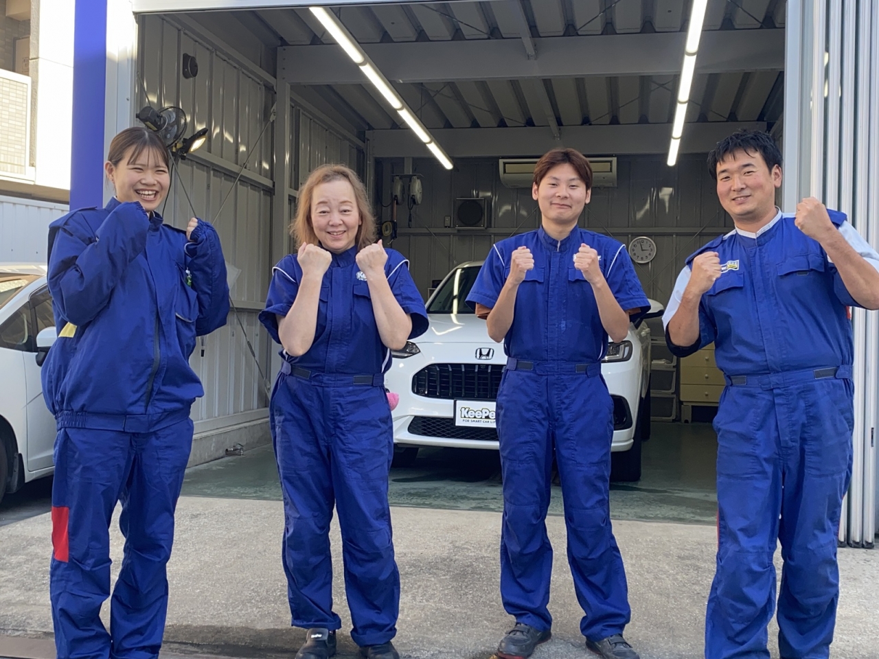 キーパープロショップ若久 出光リテール販売株式会社 九州カンパニー