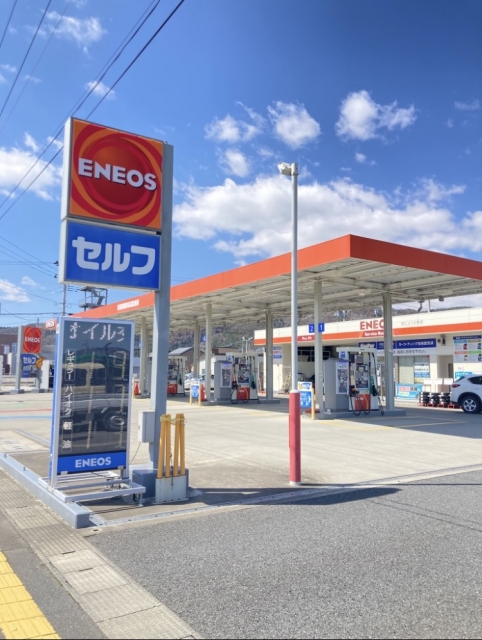 セルフさくら町給油所 株式会社ことうの商店