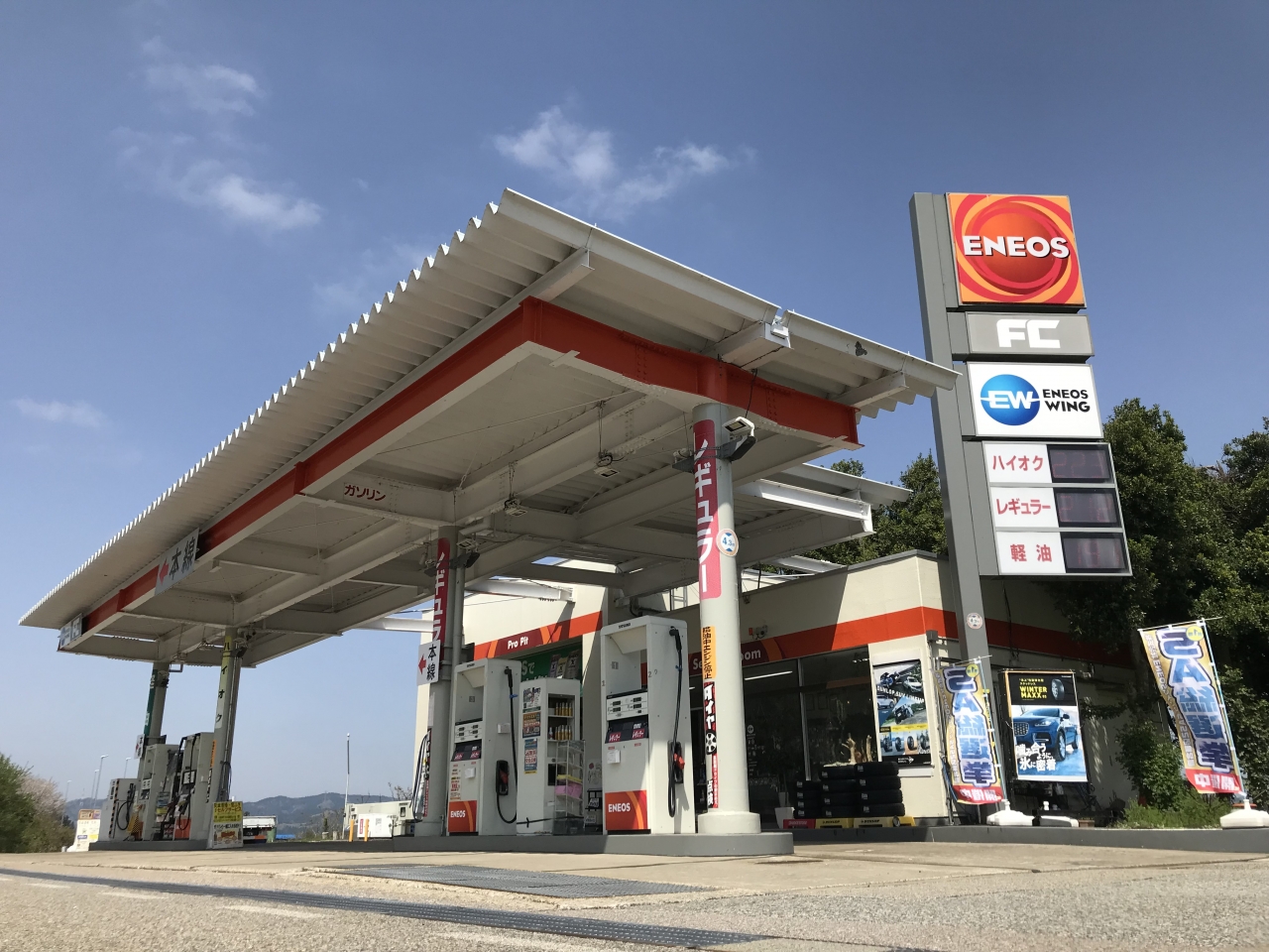 北陸自動車道(上り)小矢部川サービスエリアSS 株式会社ENEOSウイング