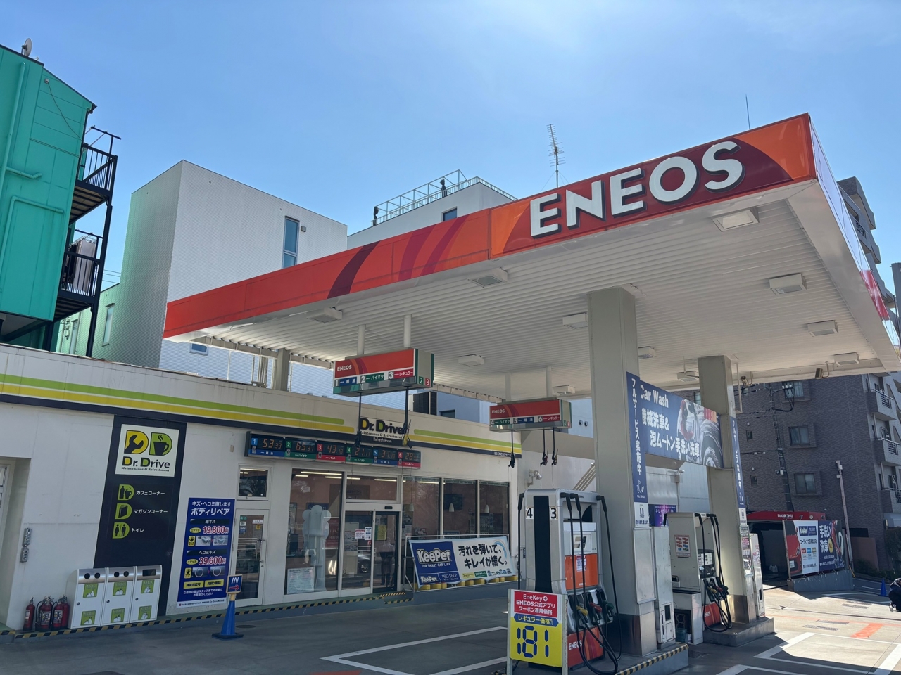 Dr.Drive洗足池店 株式会社ENEOSモビリニア 東東京支店