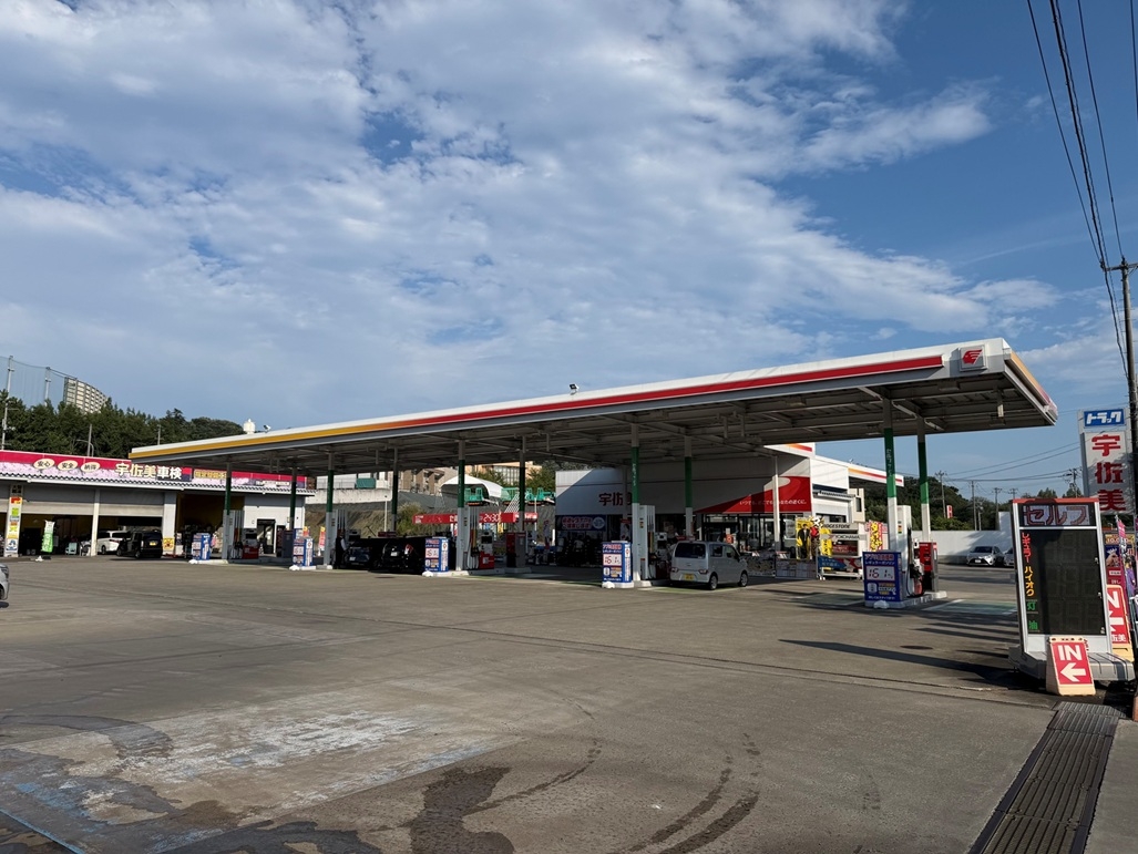 4号仙台泉インターシティSS 株式会社東日本宇佐美 東北支店