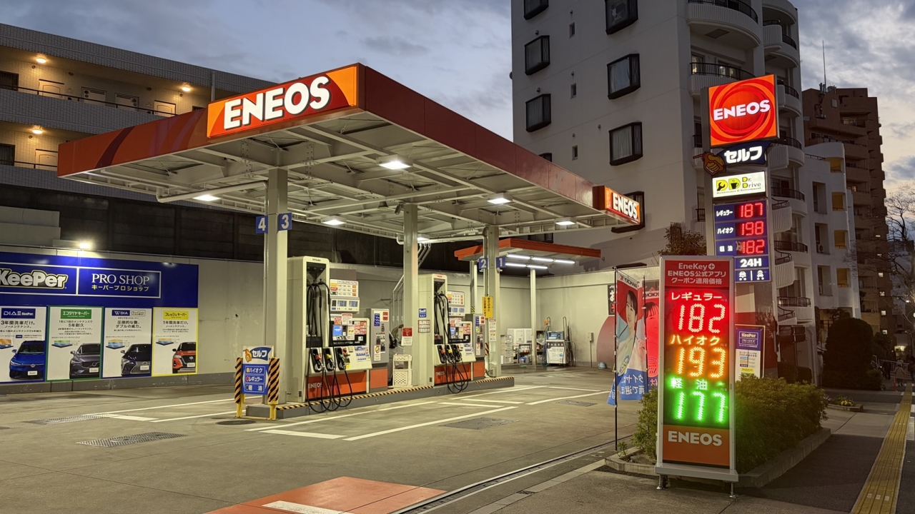 Dr.Driveセルフ柿の木坂店 株式会社ENEOSモビリニア 東東京支店