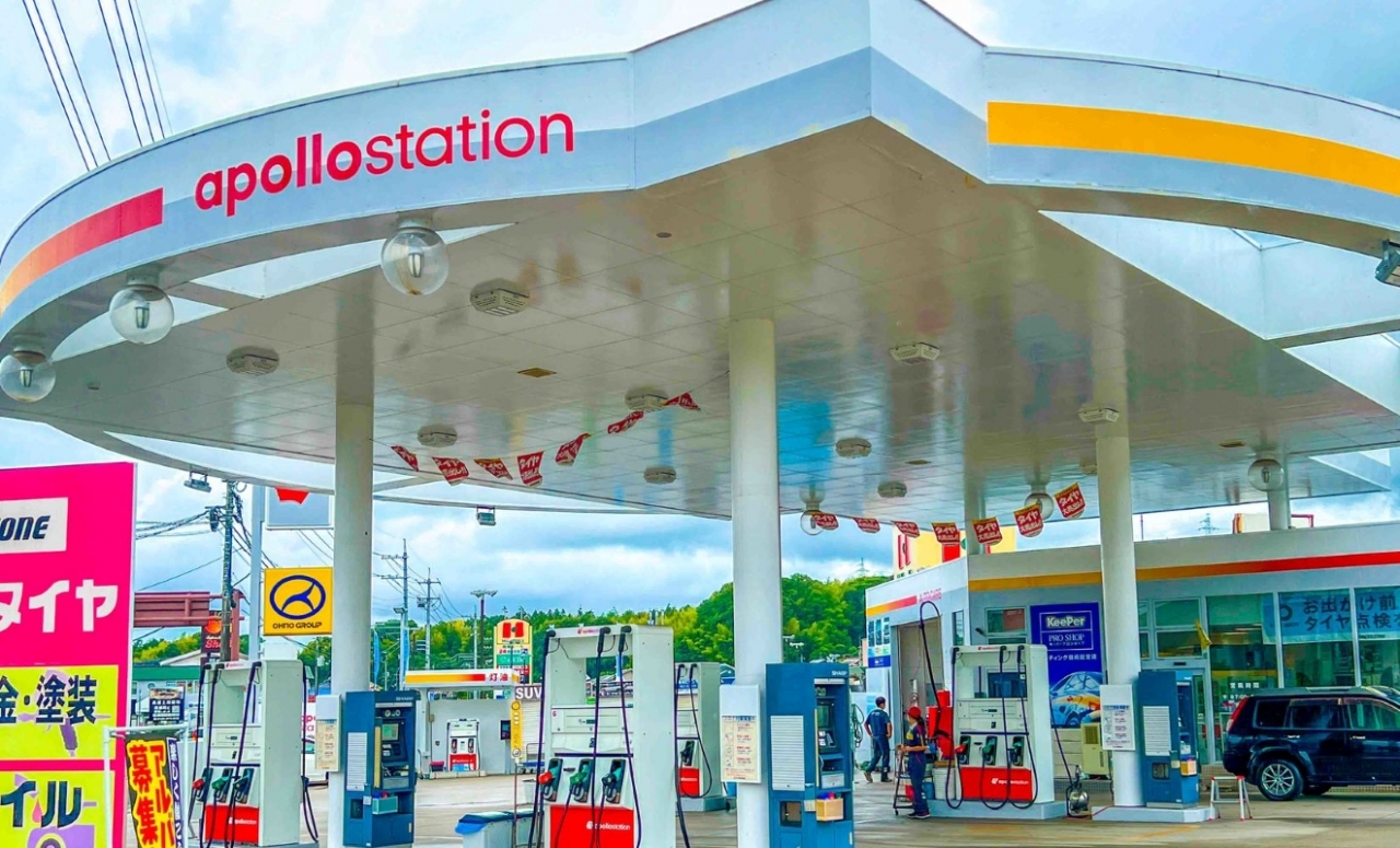 高屋ニュータウン給油所 株式会社大野石油店