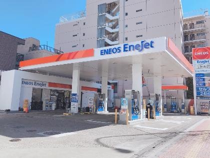 椎名町SS ババウチ石油株式会社