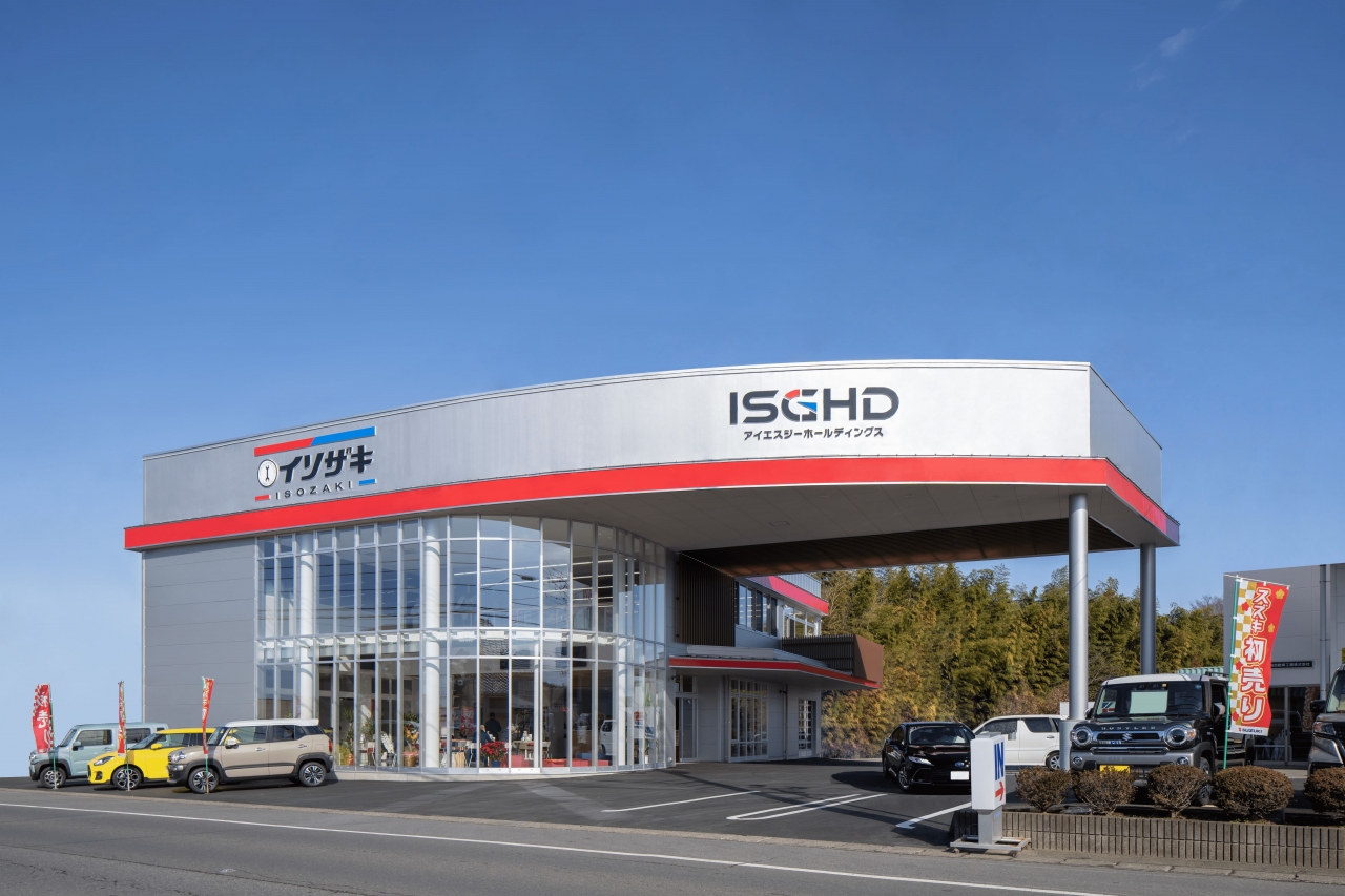 イソザキ株式会社 本社 イソザキ株式会社