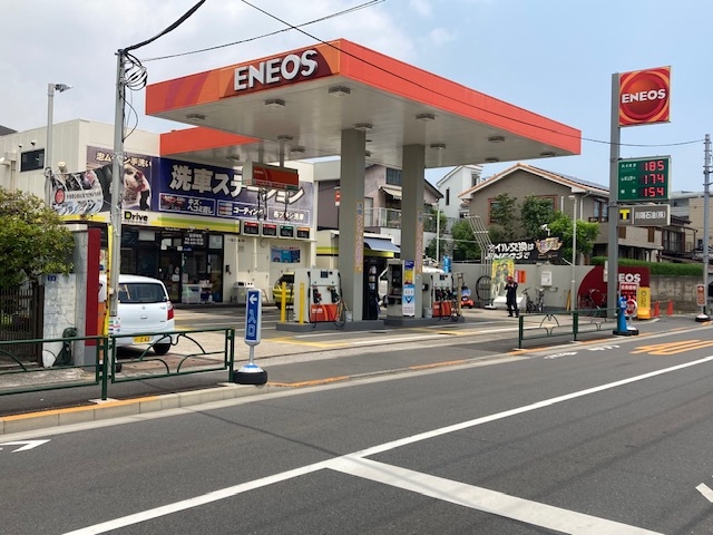 Dr.Drive松月院通り店 川端石油株式会社