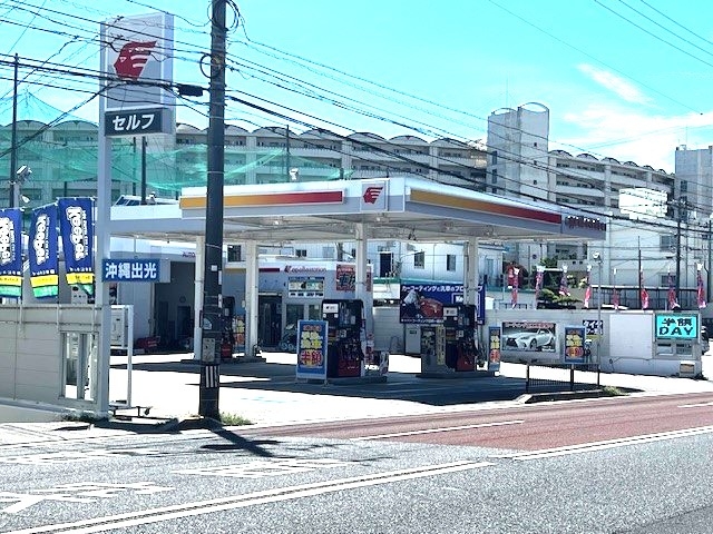 セルフカーピット赤道SS 沖縄出光株式会社