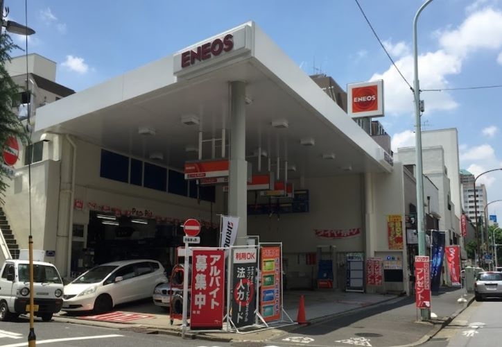 早稲田鶴巻SS ババウチ石油株式会社