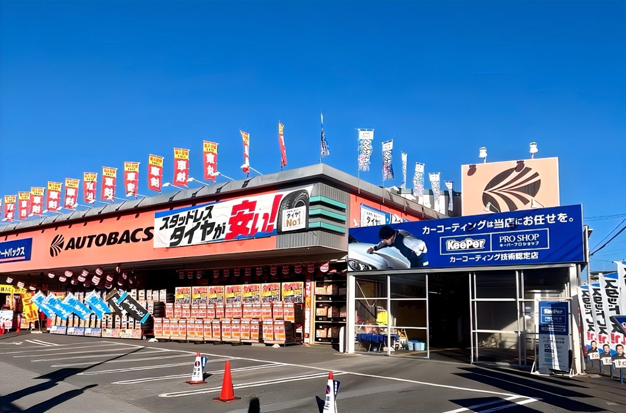 オートバックス川口 株式会社バッファロー