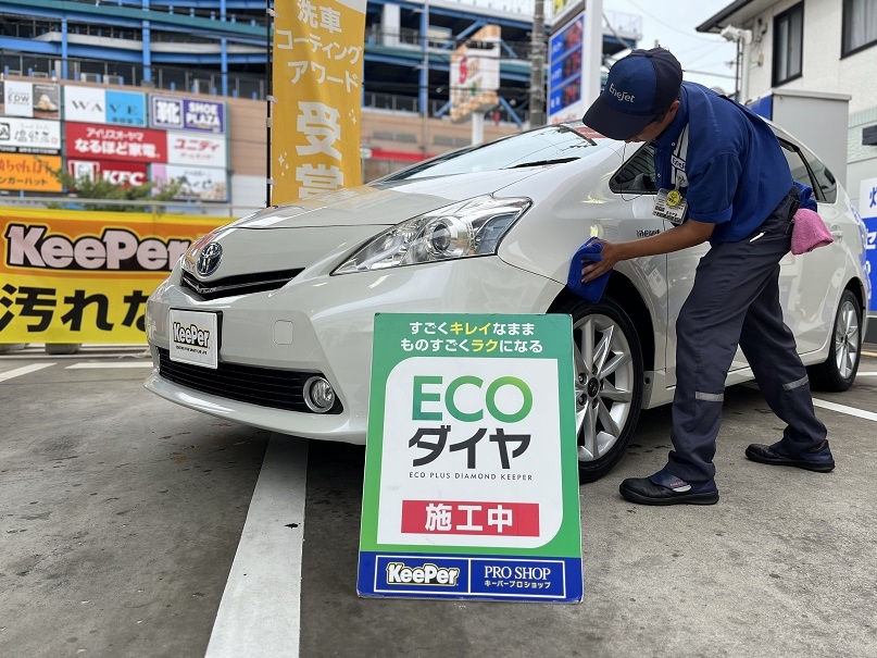 Dr.Driveセルフ市川鬼高店 株式会社ENEOSフロンティア 千葉直営事業部