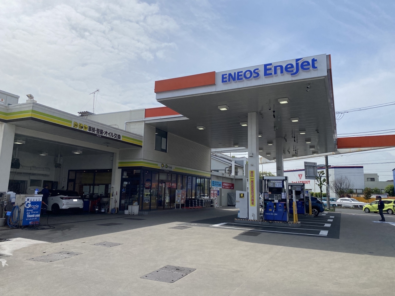 Dr.Driveセルフ練馬インター店 株式会社ENEOSモビリニア 東東京支店