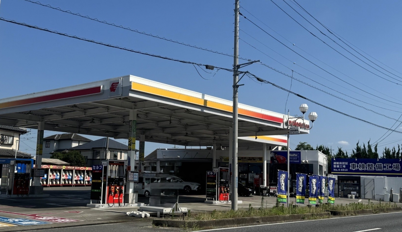 KeePer PRO SHOP 妻沼中央 赤尾商事株式会社