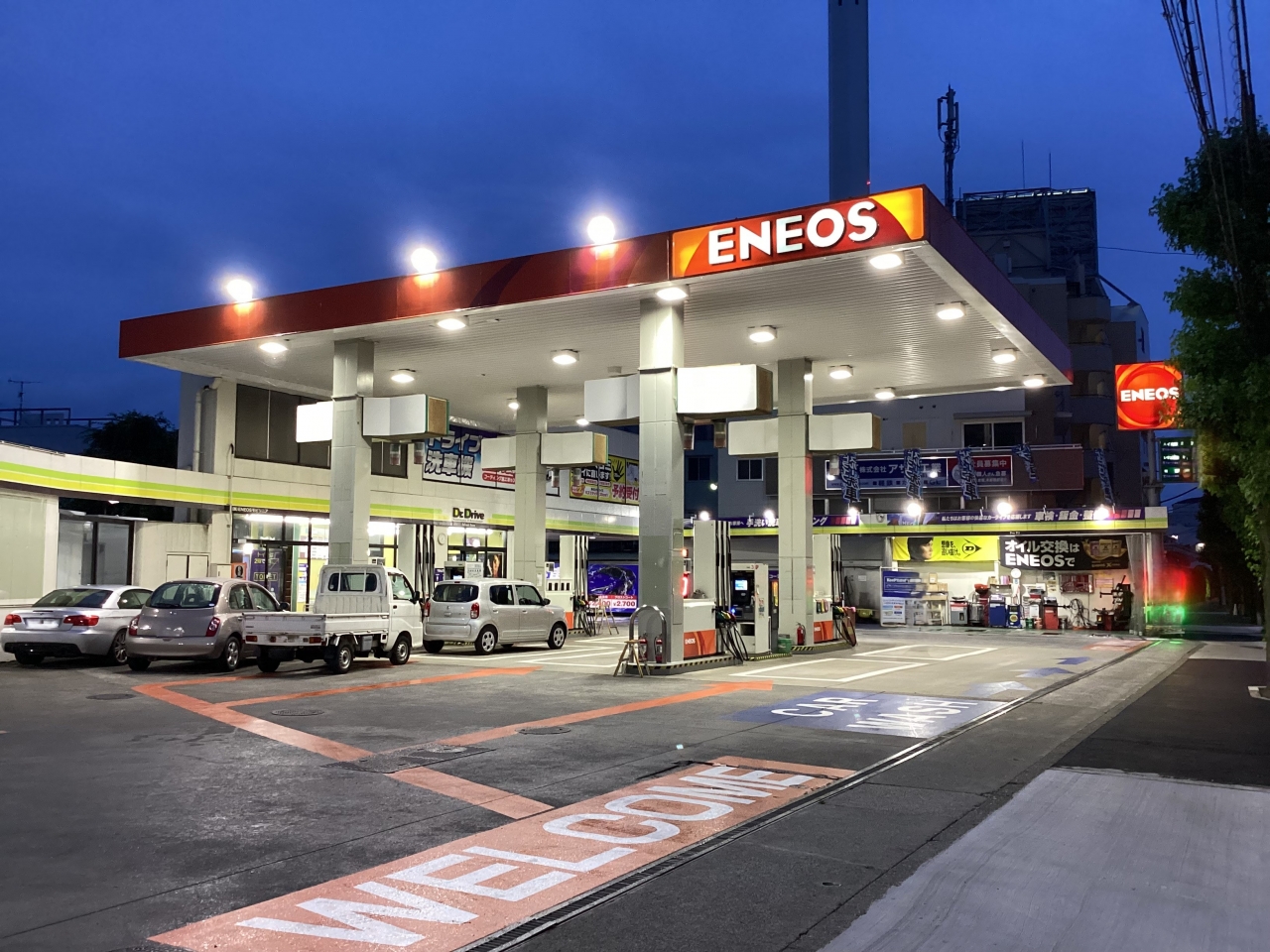 Dr.Drive芦花公園店 株式会社ENEOSモビリニア 東東京支店