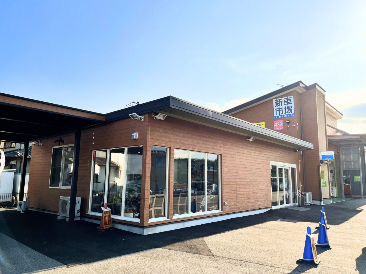 T&Bコーポレーション 株式会社タカハシ美創