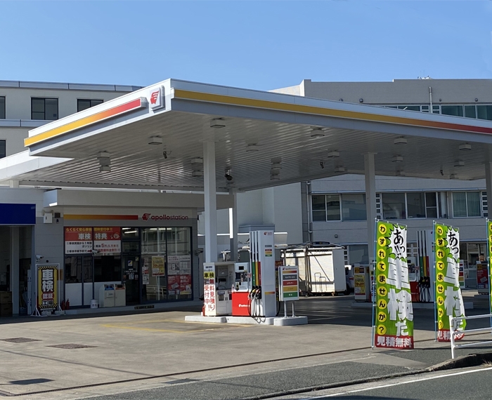 サーラ・セルフ蒲郡栄町 サーラエナジー株式会社