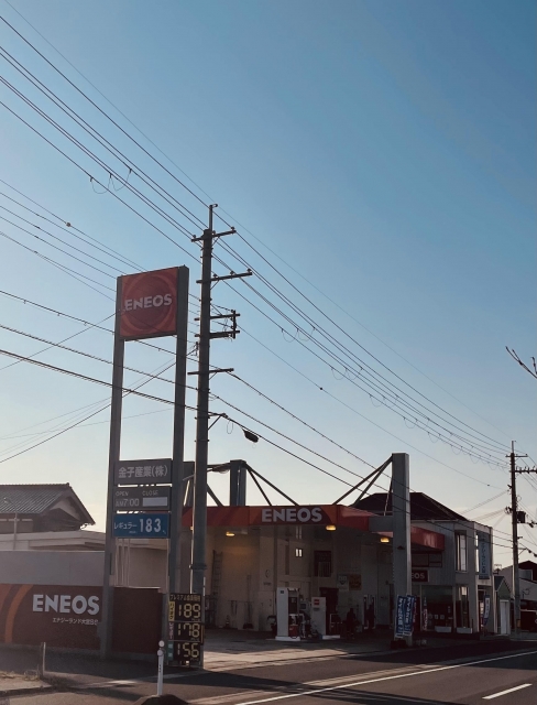 エナジーランド大宮SS 金子産業株式会社