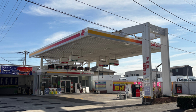 キーパープロショップ新大宮バイパス戸田店 出光リテール販売株式会社 北関東カンパニー