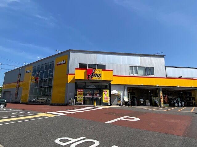 ジェームス グリーンロード店 トヨタカローラ名古屋株式会社