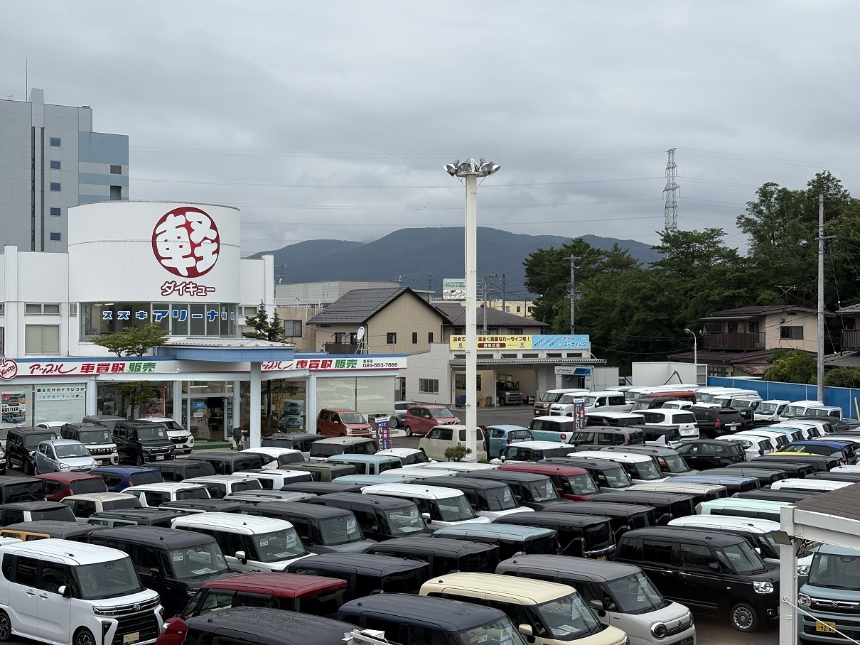ダイキュー飯坂店 大久自動車販売株式会社