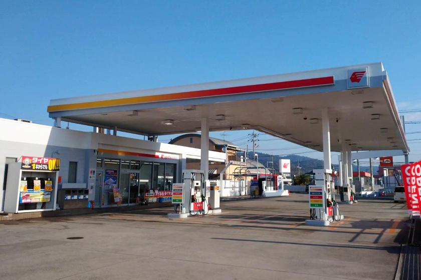 セルフ神辺 山陽石油株式会社