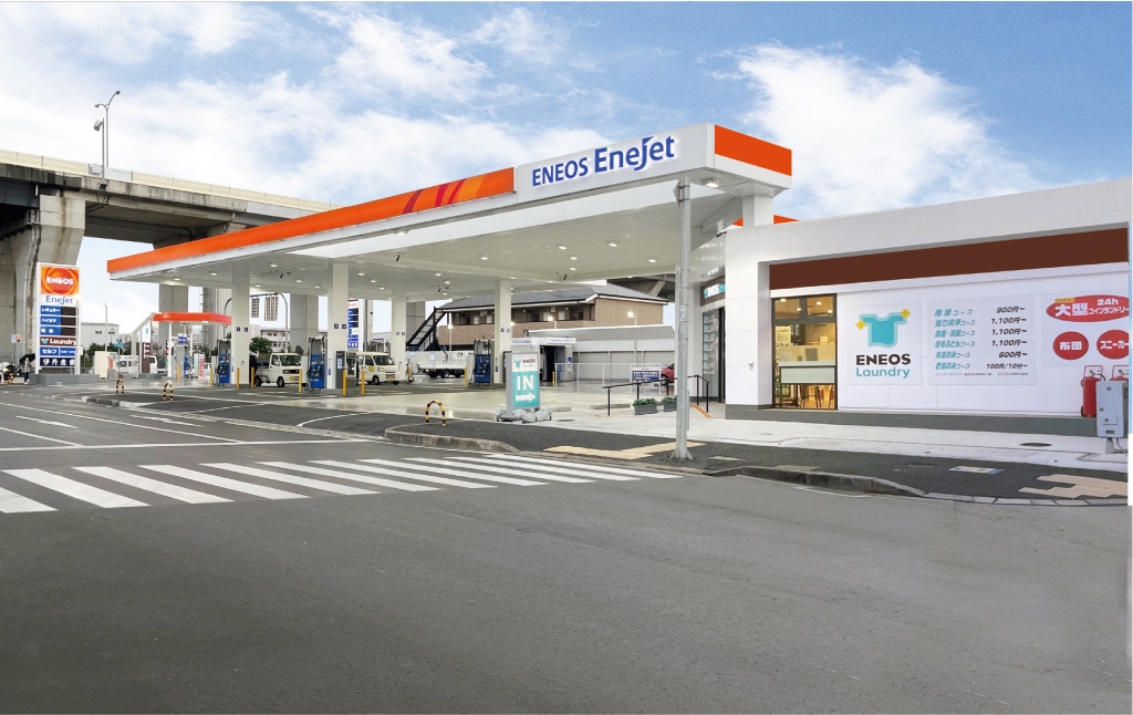 セルフ泉北ハイウェイSS 伊丹産業株式会社