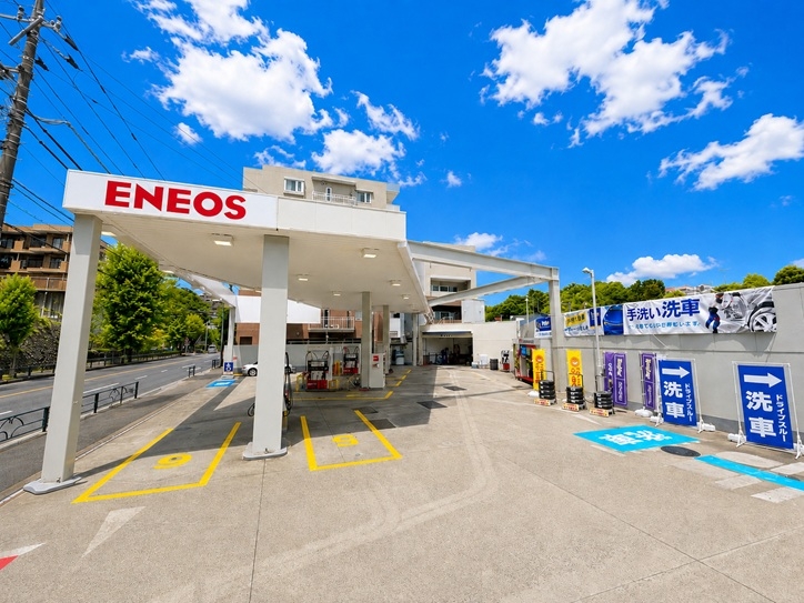 KeePer PROSHOP 鶴川店 日新商事株式会社