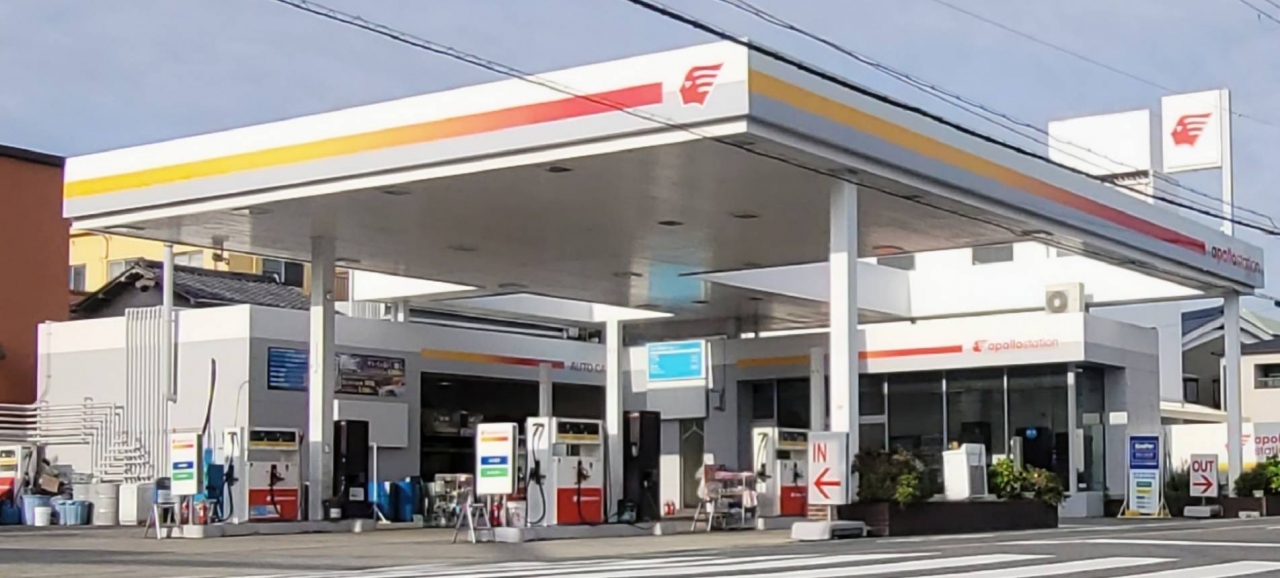 布施SS 株式会社イトー