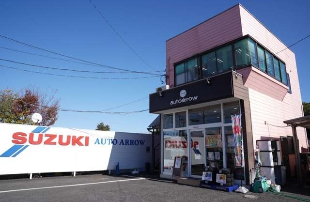 KeePerPROSHOP あきる野店 有限会社オートアロウ