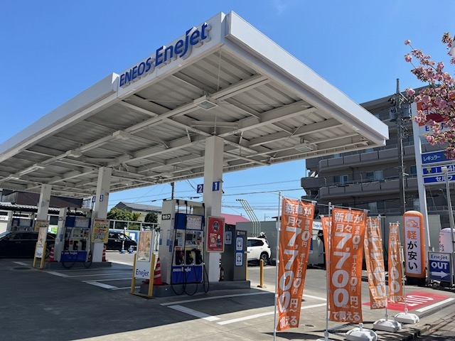 大泉学園サービスステーション ババウチ石油株式会社