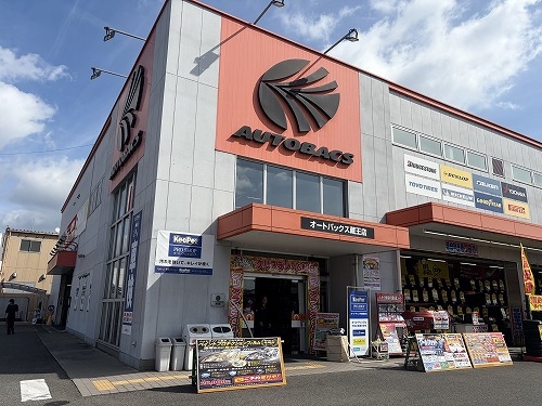 オートバックス蔵王店 株式会社G-7・オート・サービス