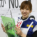 第4回2017年キーパー技術コンテスト全日本チャンピオン