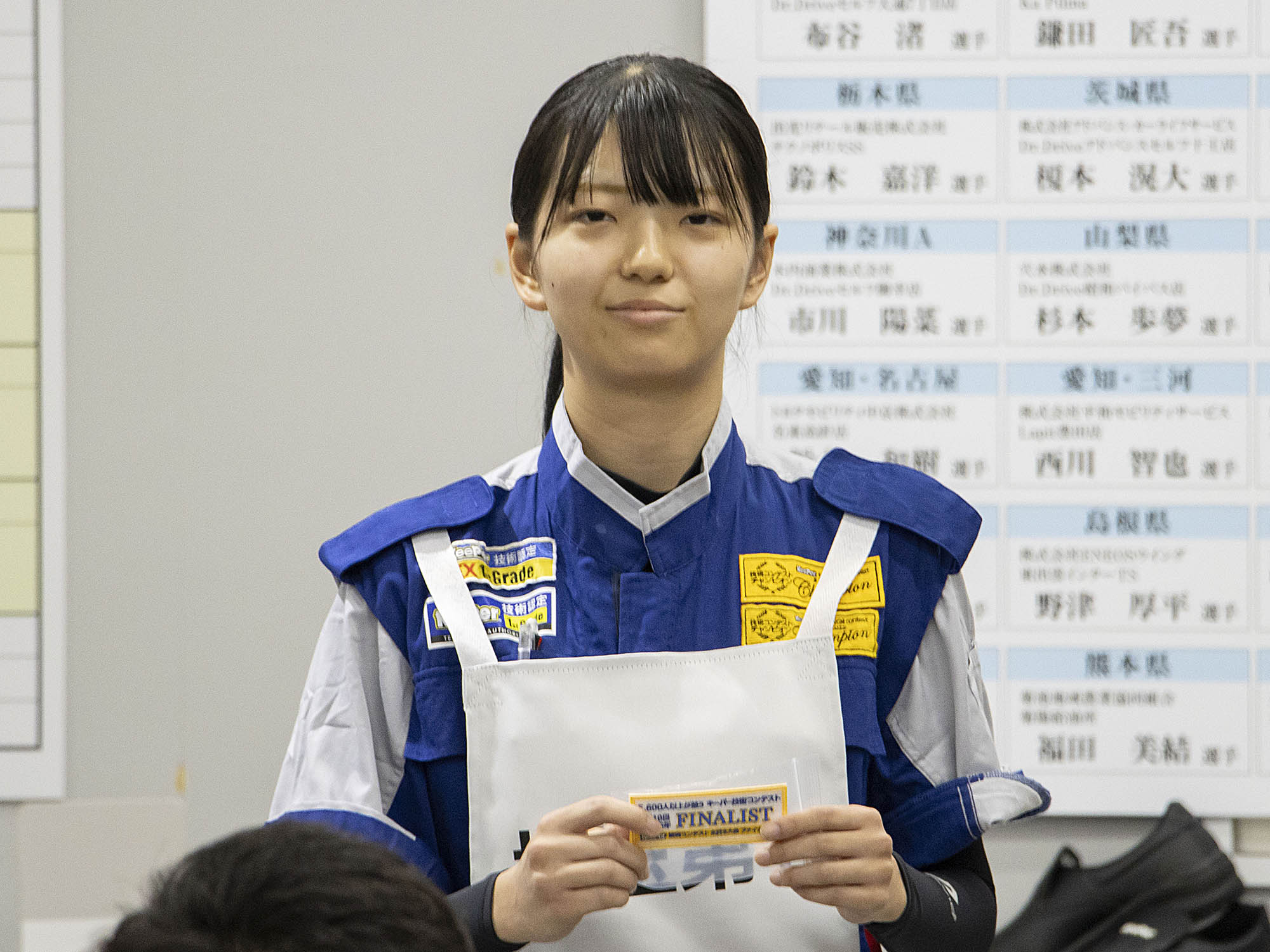 優勝