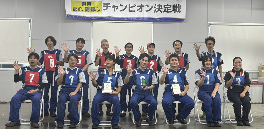 秋田 集合写真