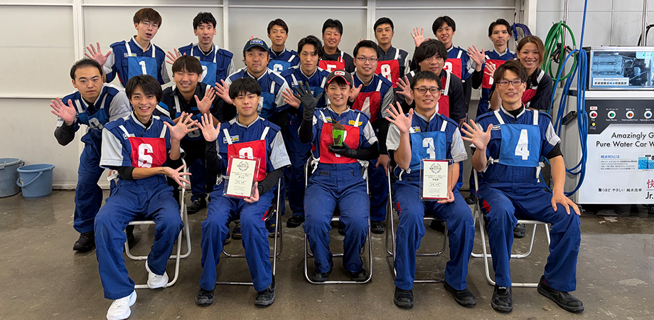 熊本県 集合写真