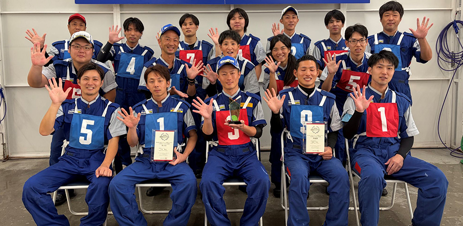 大分県 集合写真